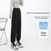 Women's High-Waisted Slim Fit Jogger Pants