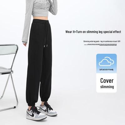 Damen High-Waist Slim Fit Jogginghose