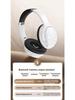 Bluetooth 5.3 Over-Ear Headphones with Three Sound Effects and Music Card Slot