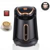 Cafetière Expresso Grande Capacité 600W Portable Cafetière Turque Maison Bureau Visible Machine à Café Thé Électrique