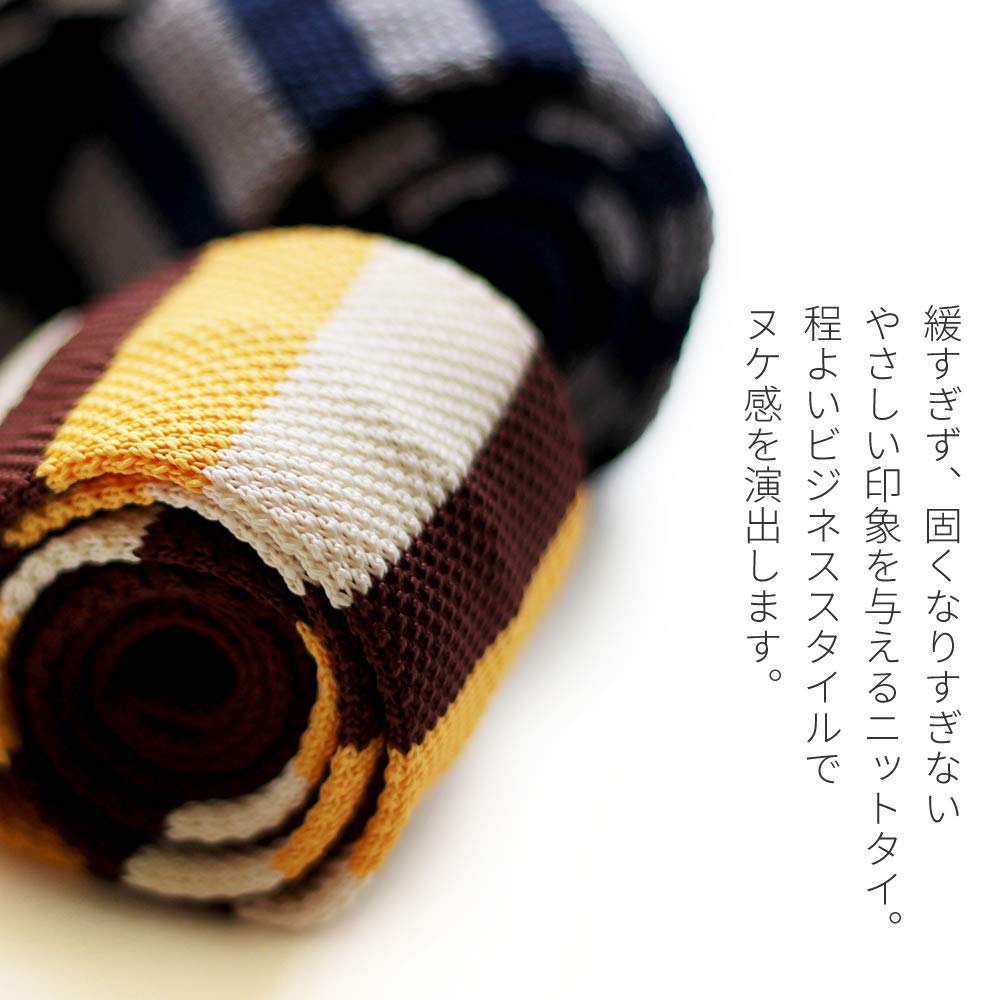 (Atelier 365) atelier365 Knit Tie, Solid Color, Checkered, Formal, Stylish, Men's Gift, Knit Tie  oth-ux-ne-1673-ats-1-nt-d