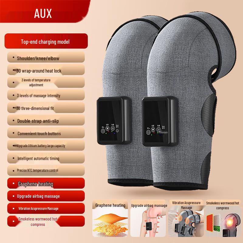 

Aux Graphene Heated Knee Massager (Pair)