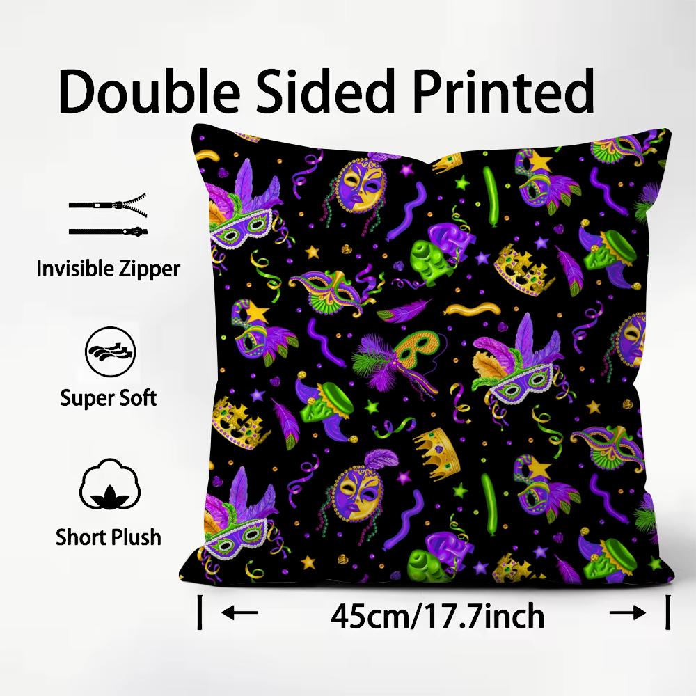 Famous Mardi Gras Ball Cushion Cover Plush Fabric Soft Double-Sided Printed Sofa Warm Winter Home Child Gift Pillow Case