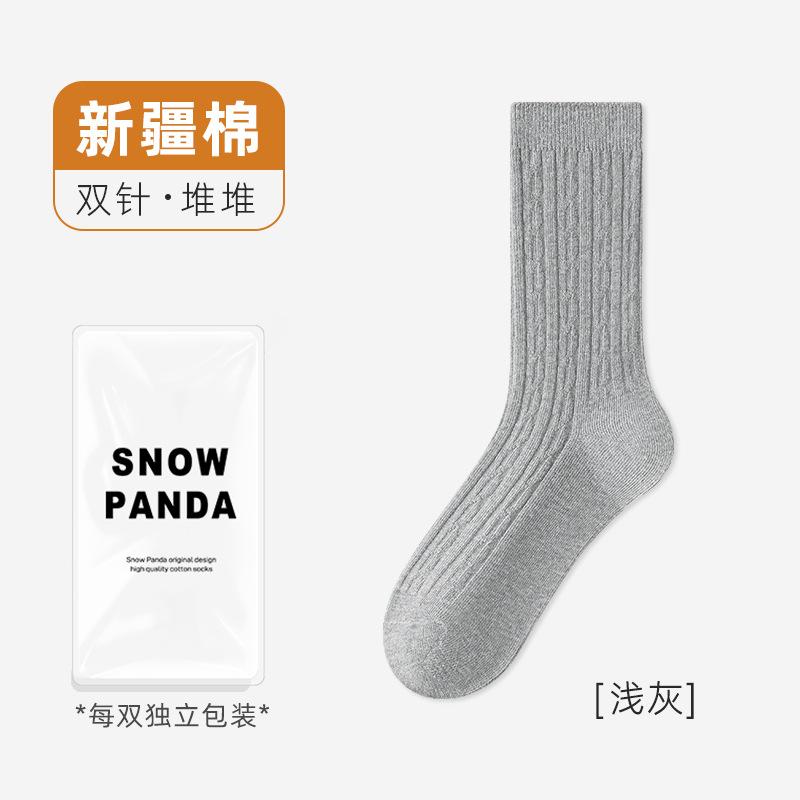 Socks Winter Warm Pure Cotton Stockings Anti-Pilling Medium Tube Socks Sweat-Absorbing Deodorant Stacking Socks Socks Industry
