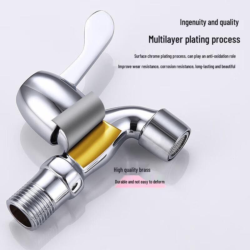 Larsd LX218 Single Cold Mop Sink Faucet