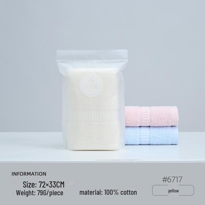 ჯიელია სუფთა ბამბის სახის პირსახოცი - სადა სერია, ერთეული შეფუთვა, იდეალურია სახლისთვის ან საქმიანი საჩუქრებისთვის