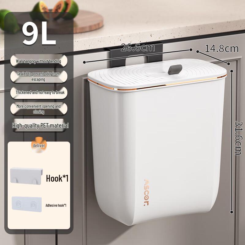 Zuozhou Dual Compartment Bathroom Waste Bin