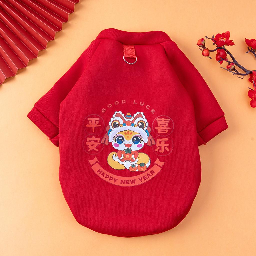 New Year's Pet Clothes Fleece Two-legged Sweater Spring Autumn and Winter Pullover Dog Cat Teddy Snake Year Clothes