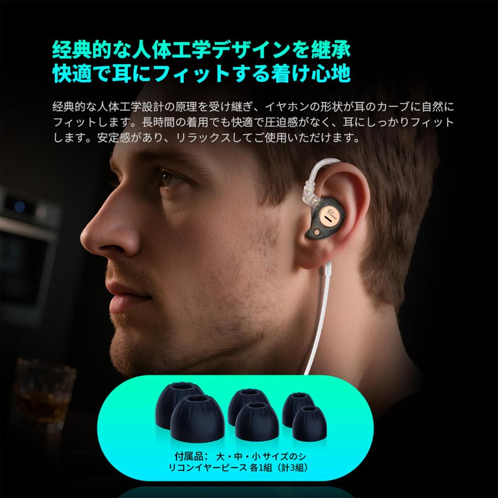 KZ Taurus Wired Gaming Earphones, In-Ear Monitors, Dual 8mm Dynamic Drivers, Two 6mm Professional Condenser Microphones, 2-Pin Gold-Plated Removable