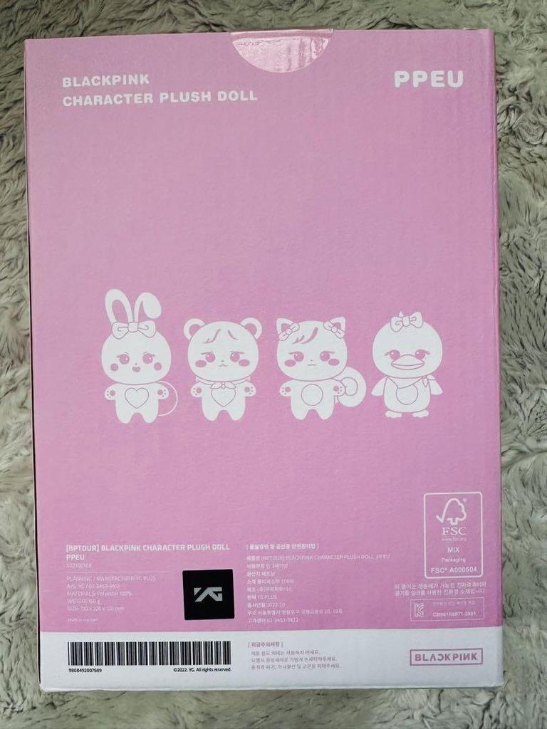 [USED] BLACKPINK PPEU Lisa Plush Toy Korean Goods