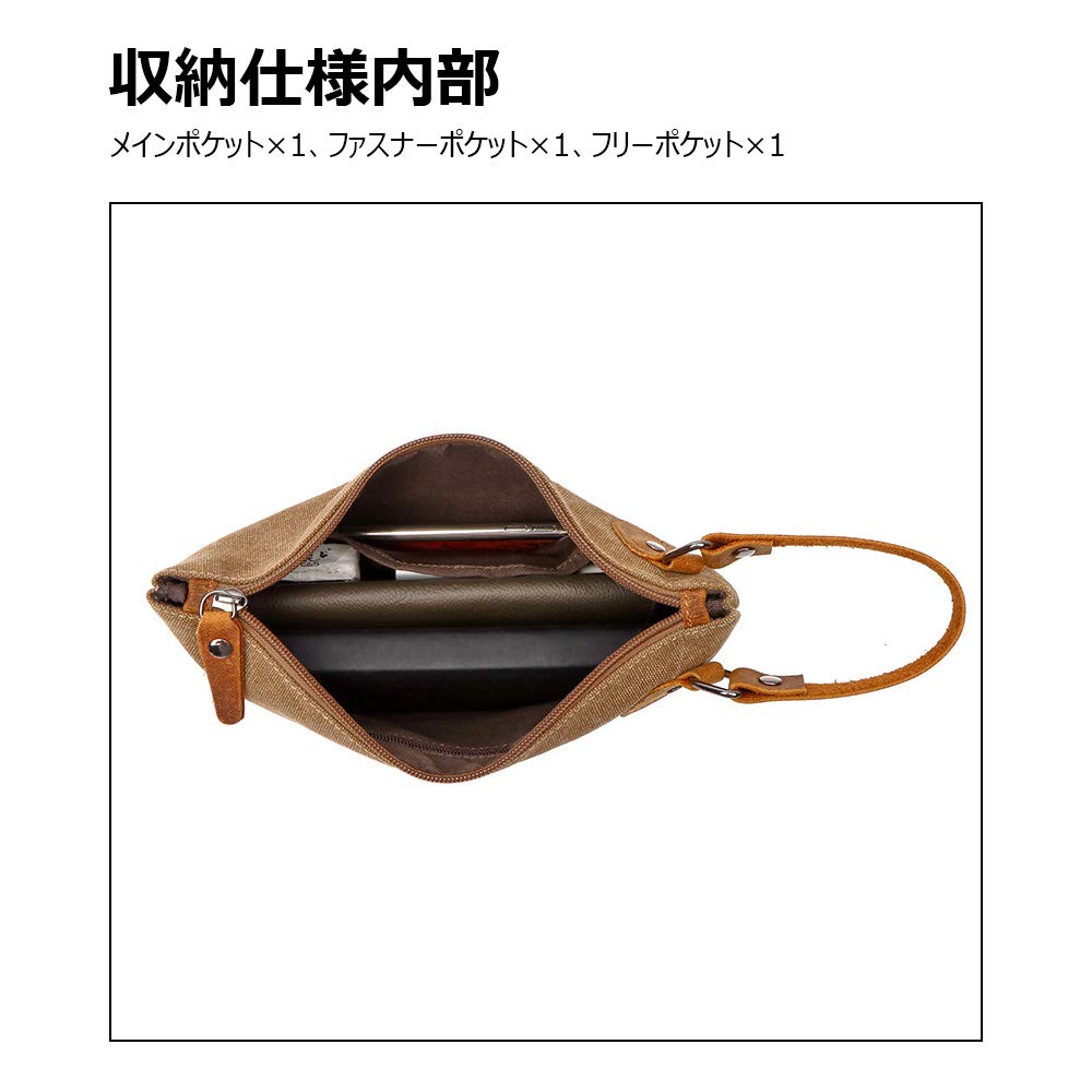 Thick Canvas X Leather Mini Second Bag Clutch Bag Small Makeup Bag Casual Formal Wedding Bag Handbag Small Bag Pouch Bag [Whatna] Men's Gentlemen's