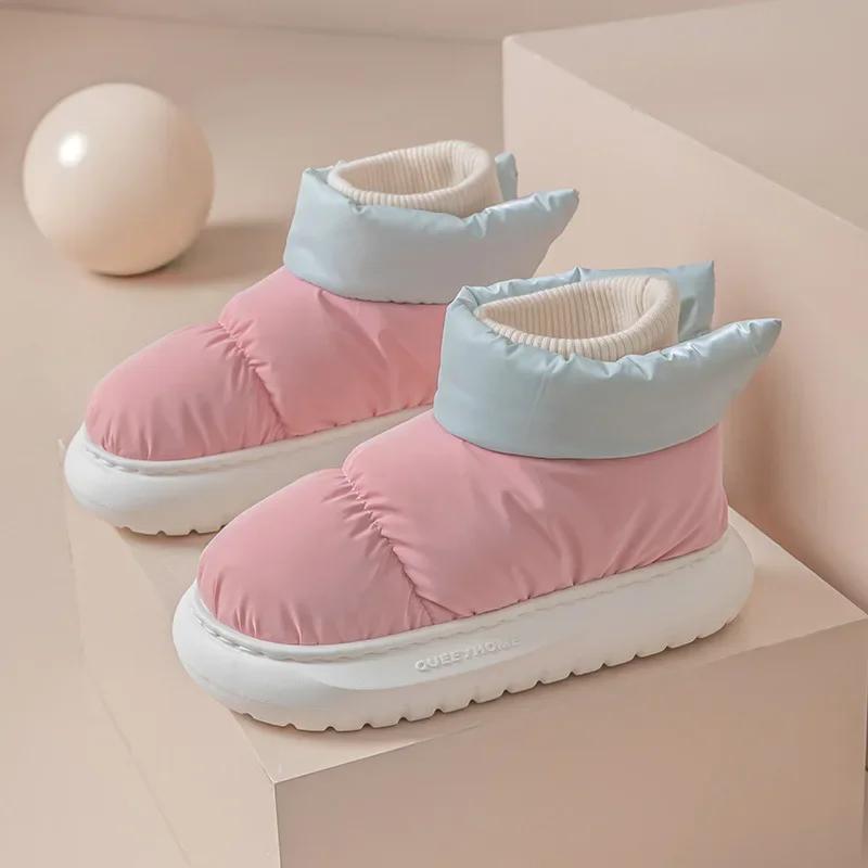 Zimní dámské boty Vodotěsné platformové bavlněné boty Sněhule Plyšové teplé Domácí Nové Pohodlné Protiskluzové Kotníkové boty