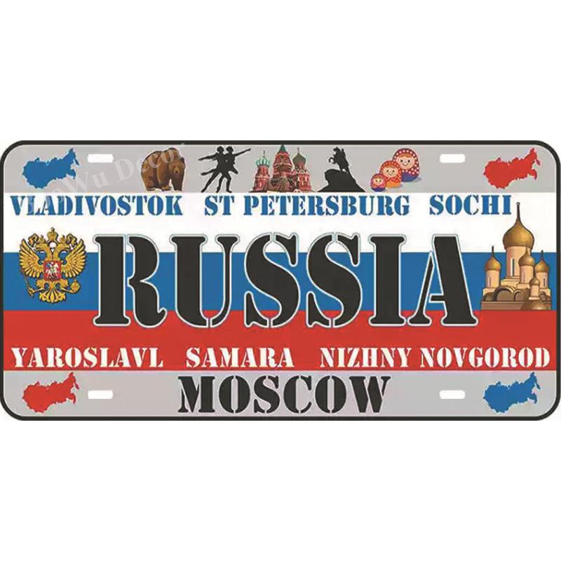 Popular City Plate Poster Vintage Wall Decor Worldwide Canada/London/Brazil Metal Tin Sign Plaques Poster 15x30cm