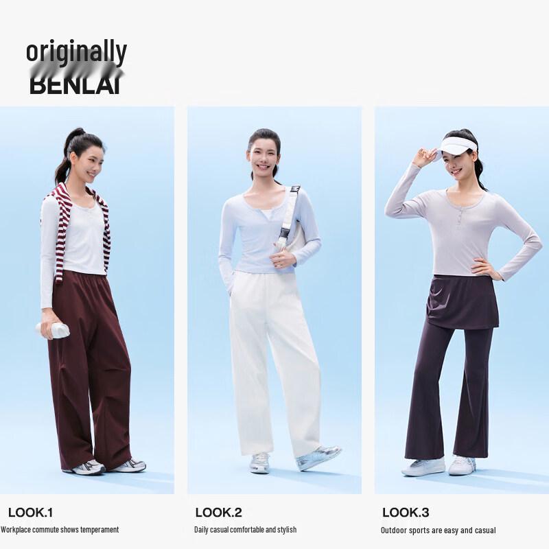 Benlai Women's Antibacterial Slim Fit Long-Sleeve T-Shirt