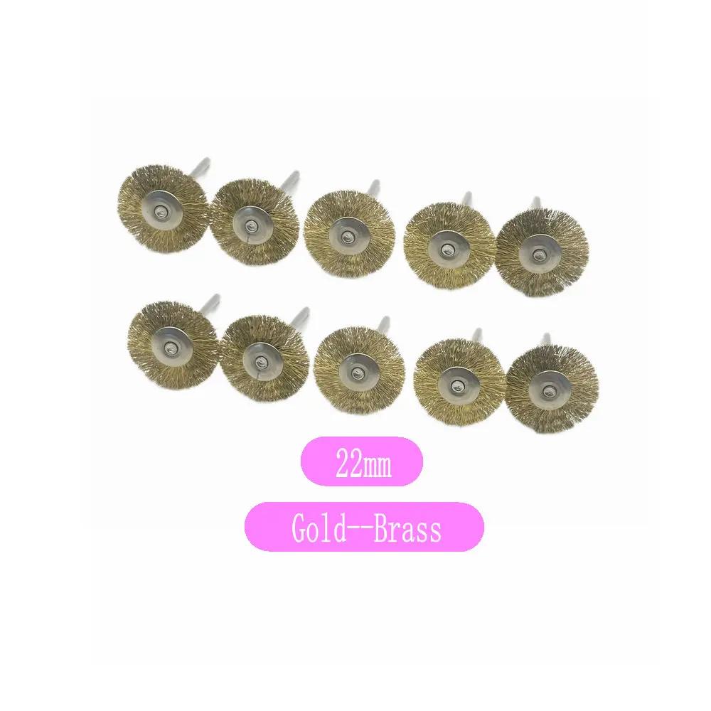 10pcs Polishing Wheels Wool/Cotton/Cloth Buffing Pad Jewelry Abrasive Brush Dental Lab Hp Brush 2.35mm Shank Rotary Tools