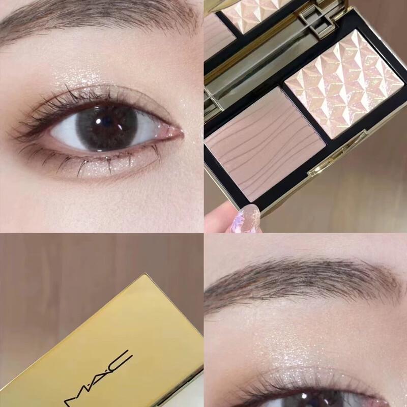 MAC 2022 Limited Edition Highlight  Contour Duo