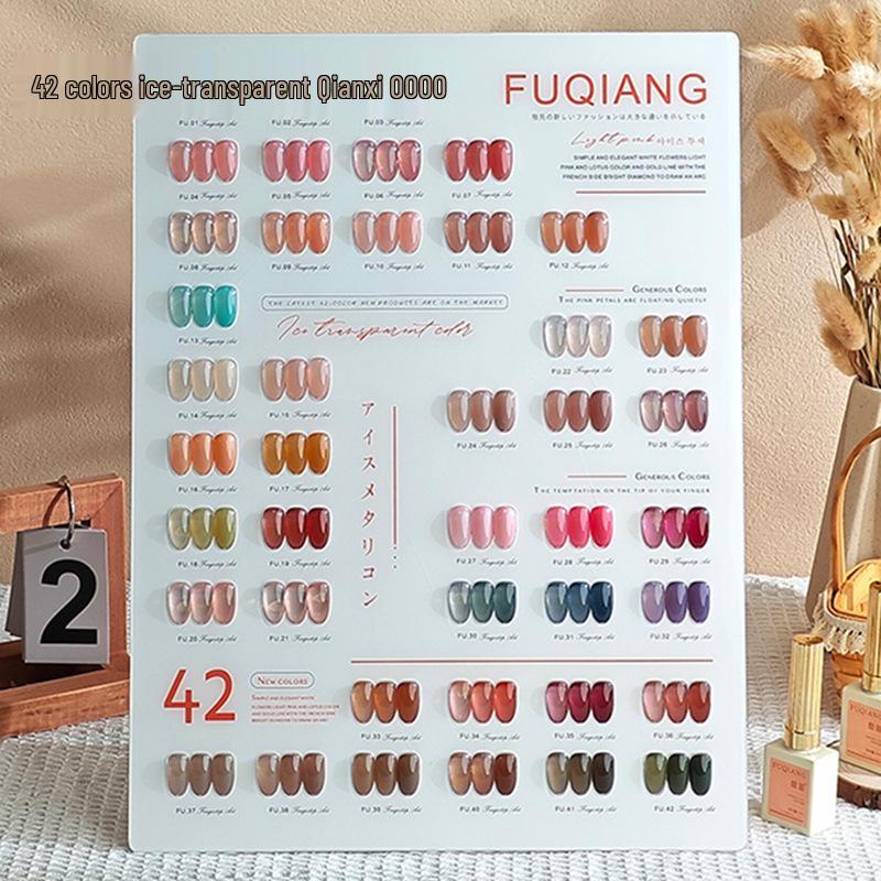 

Qianxi 42-Color Sheer Gel Polish Set: 2025 New Release with Color Chart