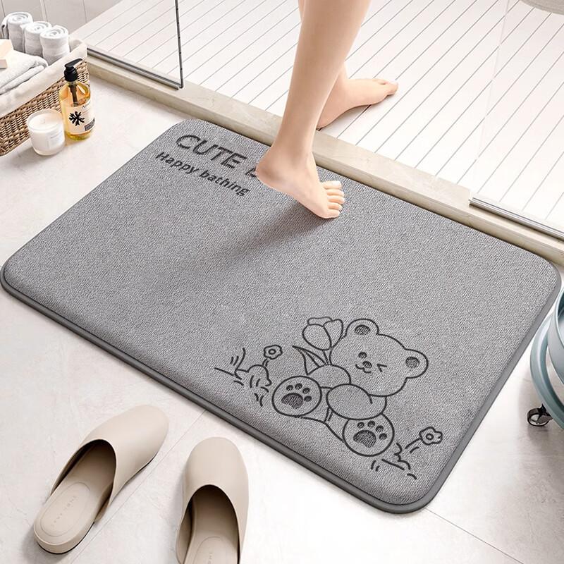 JANMEIJIA Bathroom Non-Slip Absorbent Floor Mat Kitchen Toilet Entrance Anti-Slip Rug Home Mat 40*60cm