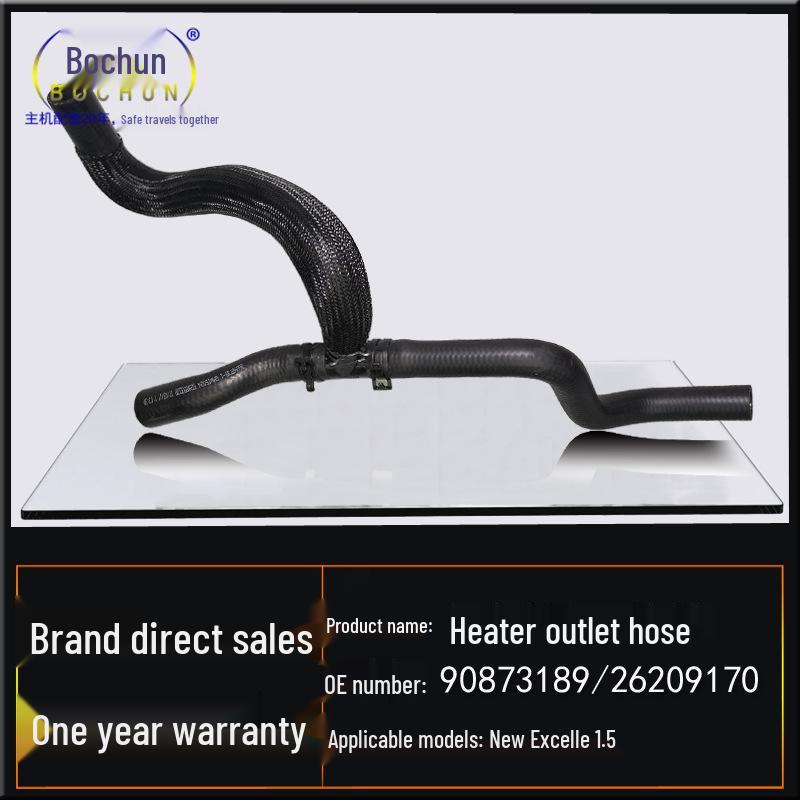 Buick 15-17 Excelle Heater Outlet Hose - 1.5L Flexible Rubber Warm Air Accessory