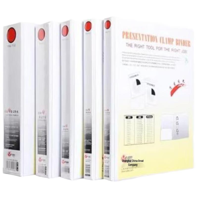 Fudekuai A4 White D-Ring Binder Folder