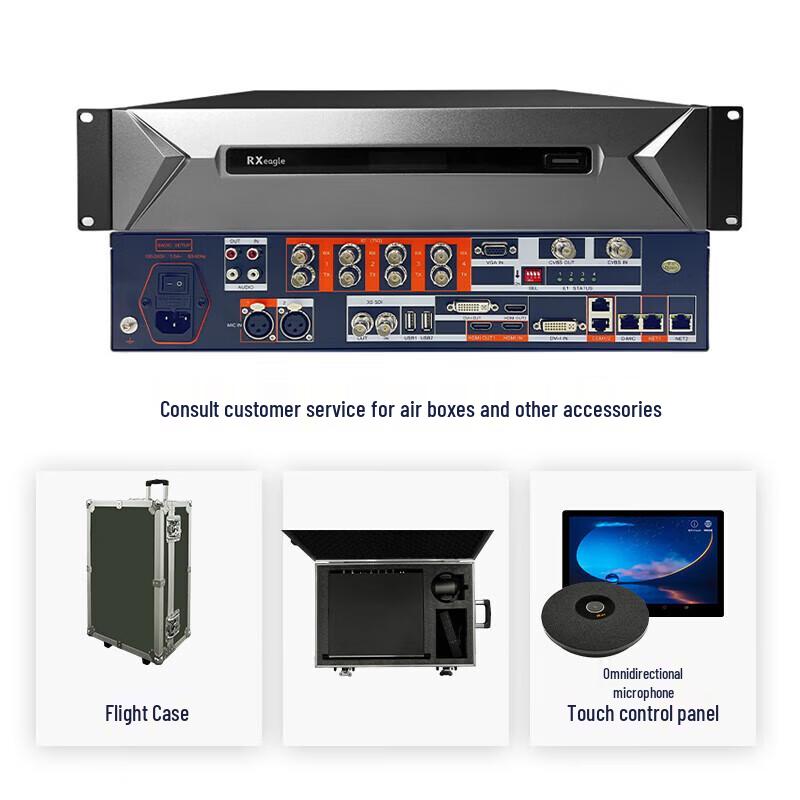 RX Professional Video Conferencing Equipment (CN Version)