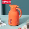 Debo 1.45L Glass-Lined Vacuum Flask