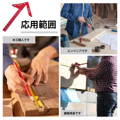 Aluminum Triangle Ruler, Woodworking Center Square, 45 Ruler, Right Angle & 45 Degree Ruler, Square, Marking Tool, Center Measuring Tool, Carpentry T