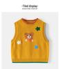 2024 Children's Cartoon Bear Sweater Vest - New Sleeveless Wool Pullover for Boys