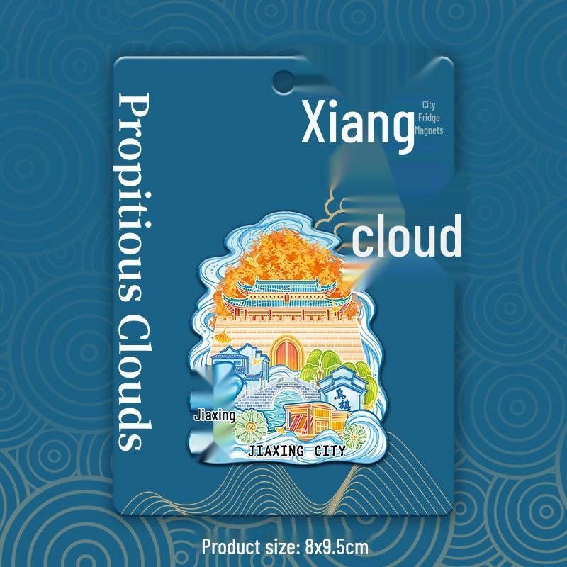 Jiaxing Zicheng 3D China Stadt Touristenattraktion Kühlschrankmagnet Souvenir