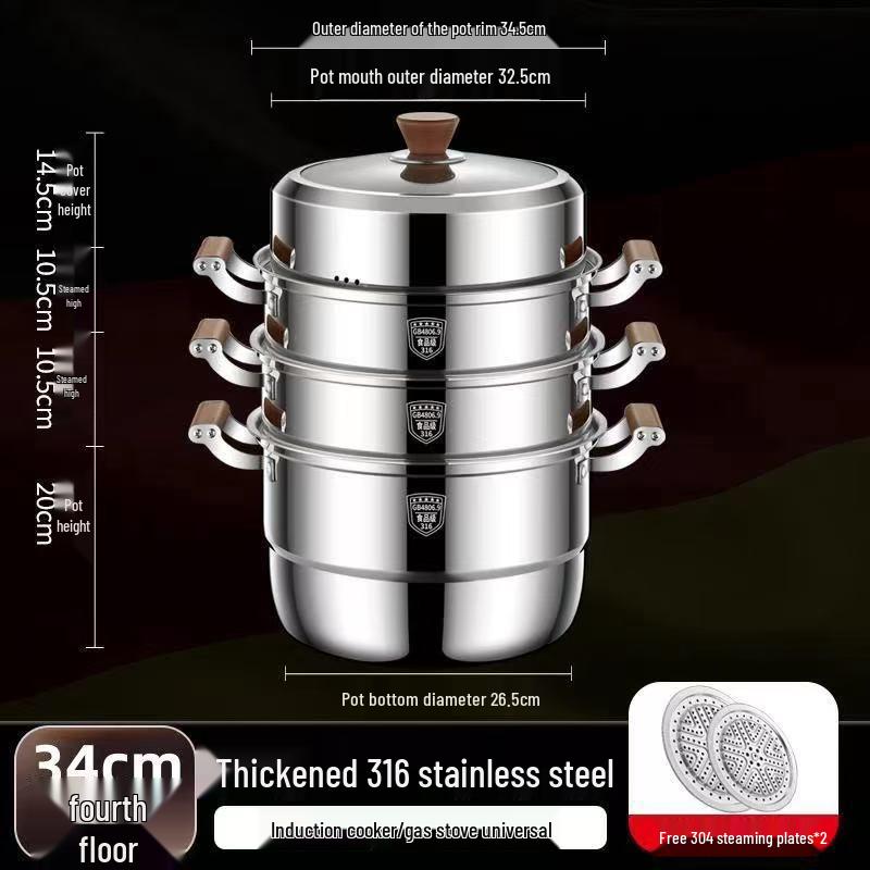 316 Stainless Steel Multi-Layer Steamer Pot - High Capacity, Food Grade, Thick Design