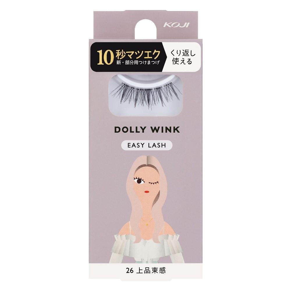 

Dory Wink Blush 26 Elegant Sense Of Elegance Koge Honpo