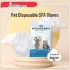 Cross-Border Pet Supplies: Disposable Pet Cleaning Wipes Gloves for Cats and Dogs, Safe To Lick