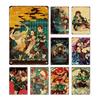 1pc Srandom  Japanese Anime Retro Poster Prhonneur, Tanjiro Nezuko Poster, Home Room, Bar Wall Painting, Matel Plaques, 18 Sign