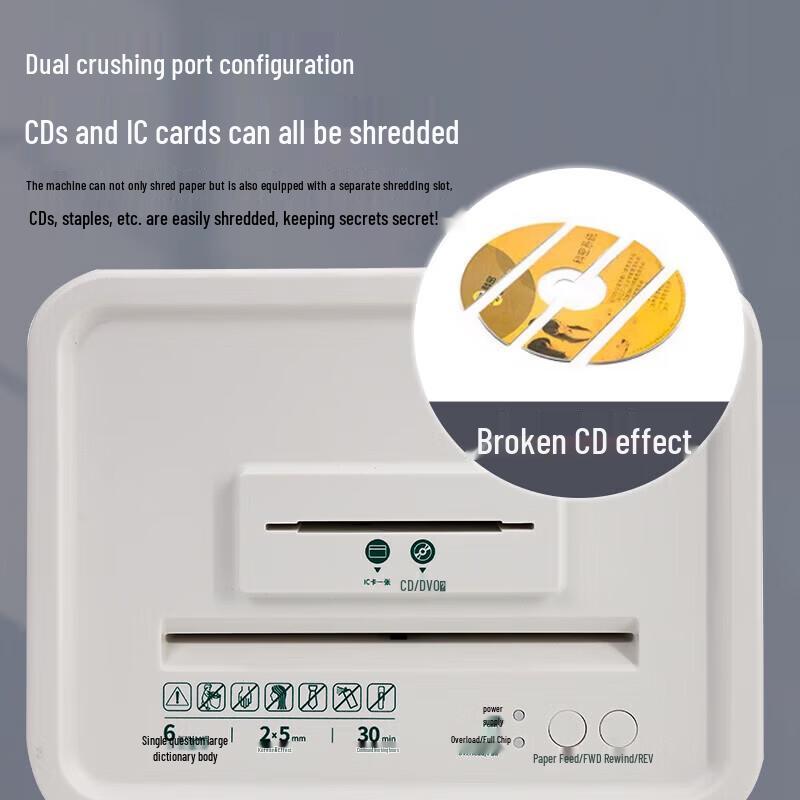 SUNWOOD SD9312 High-Security Paper Shredder CN plug (adapter included)