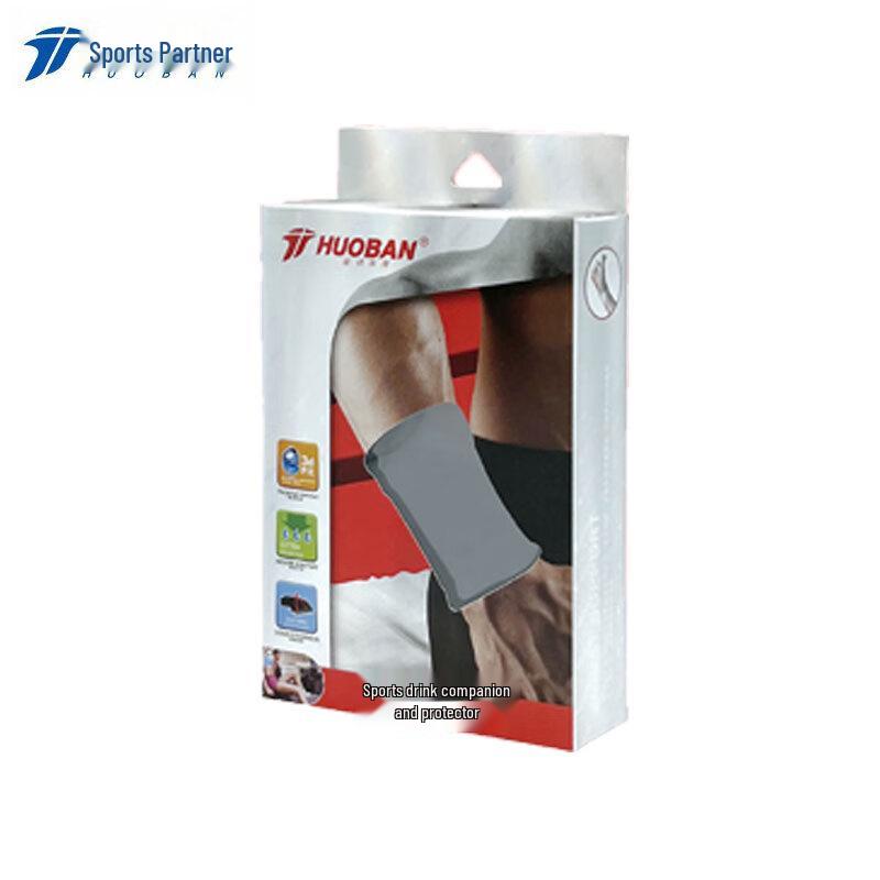 Motion Partner Sports Joint Support