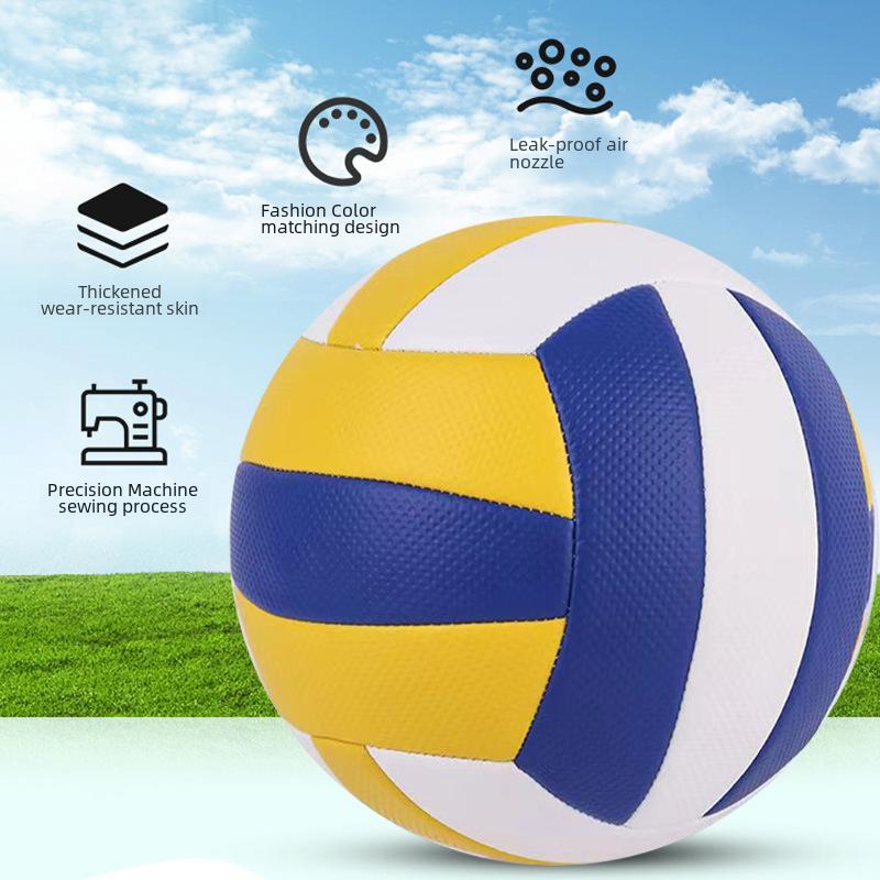 Authentic Volleyball 5 Number Student Special Indoor Training Match Hard Ball Child Student Soft Ball For Men Women