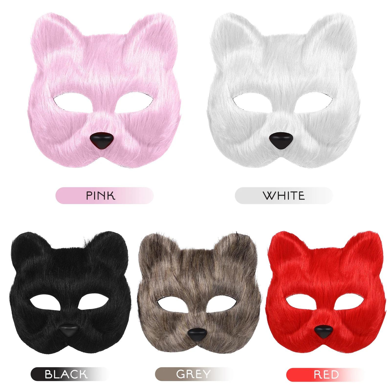 1PC Mask Plush Cat Fox Mask Half Face Animal Mask Stage Performance Furry Party Cat Mask Novelty Gear Fox Costume Accessory