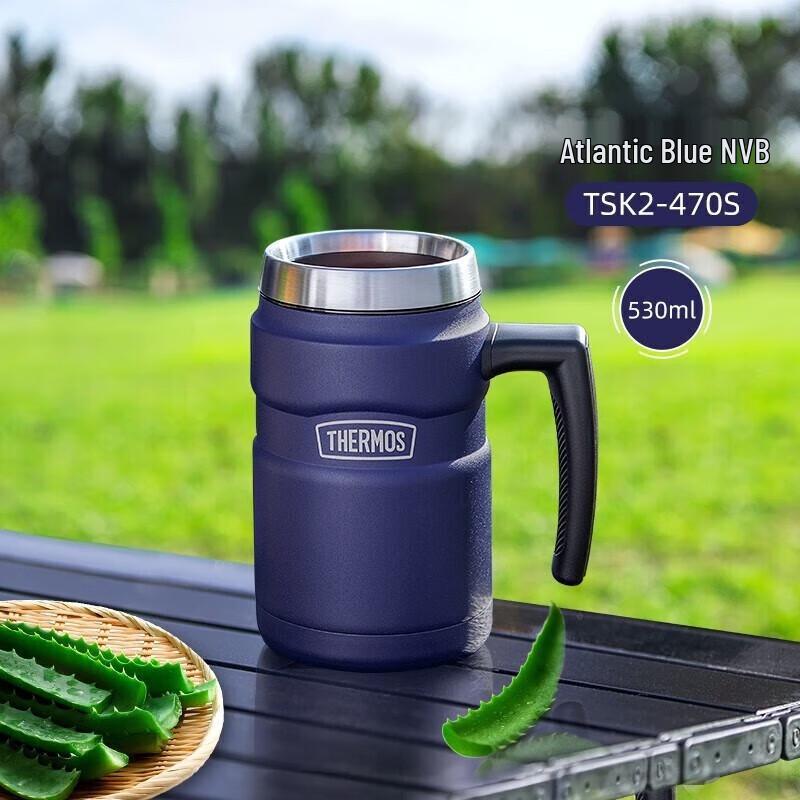 THERMOS TSK2-470S Vacuum Flask