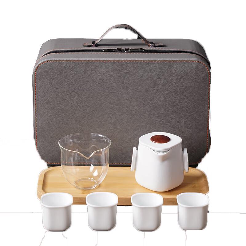 

Wushiyuan Qihang Portable Chinese Tea Set