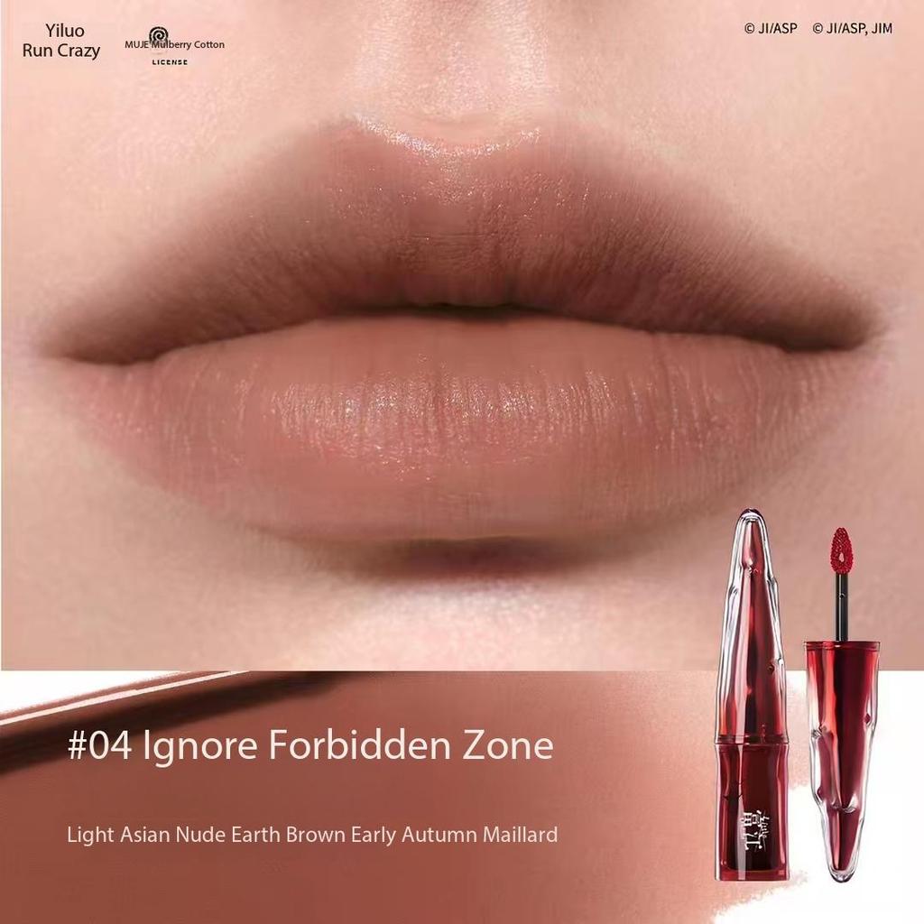 LITTLE ONDINE Limitierte Geschenkbox 3D Floating Shadow Rouge-Palette Lippenstift-Tönung Eyeliner-Stift Mascara Rouge Lippenstift Make-up-Set