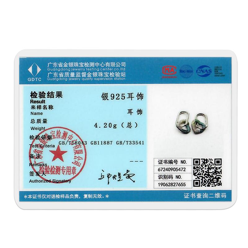 925 Silver Purple Butterfly Zircon Exquisite Earrings Suitable For Girls' Charming Jewelry Gifts