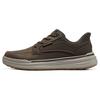 MENS USA STREET WEAR Casual Shoes Men's Low Top Dark Umber 211393-COC