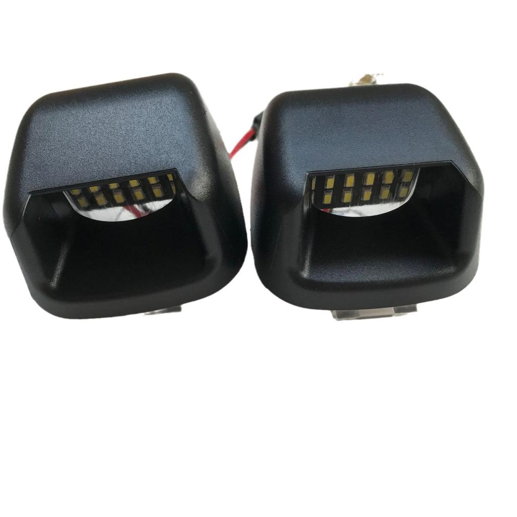 Nissan Navara D40 Frontier White LED License Plate Light