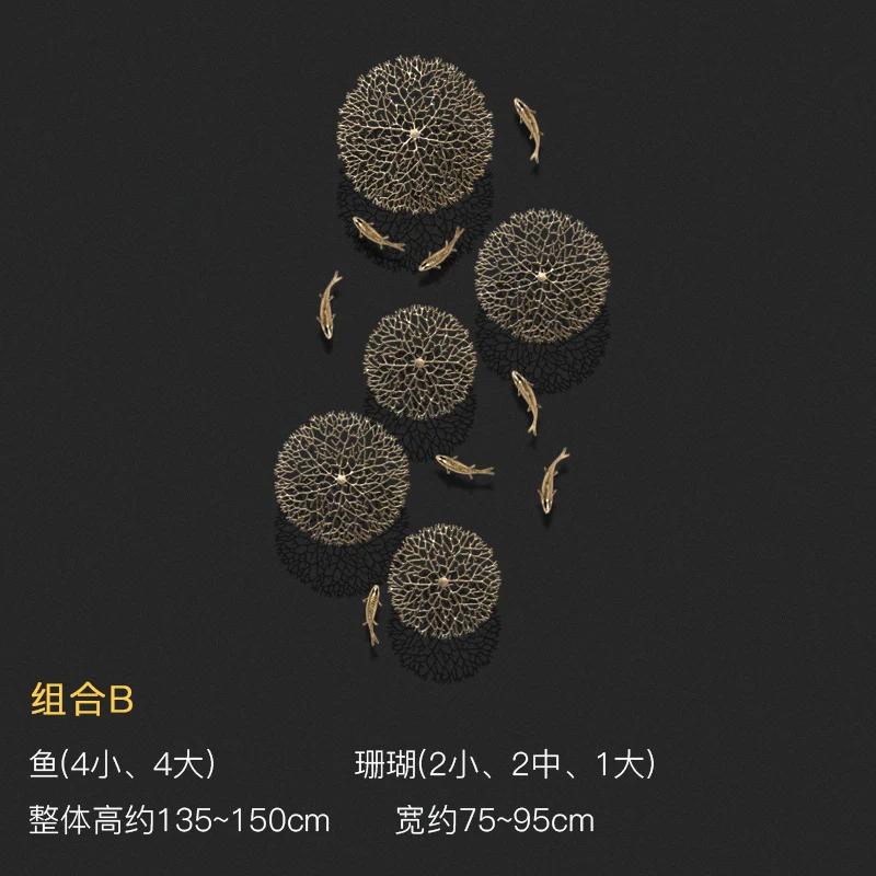 Background Home Decoration Wall Hanging Copper Pendant Metal Hollow Out Coral Lotus Leaf Fish Pond Goldfish Wall Decoration