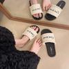 Retro woven one-word drag women's summer wear new vacation lazy flat bottom with skirt beach sandals