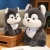 Cute Cartoon Husky Dog Plush Toy, Super Soft Stuffed Animal, Perfect Cuddly Gift for Boys and Girls, Birthday Party or Holiday Home Decor