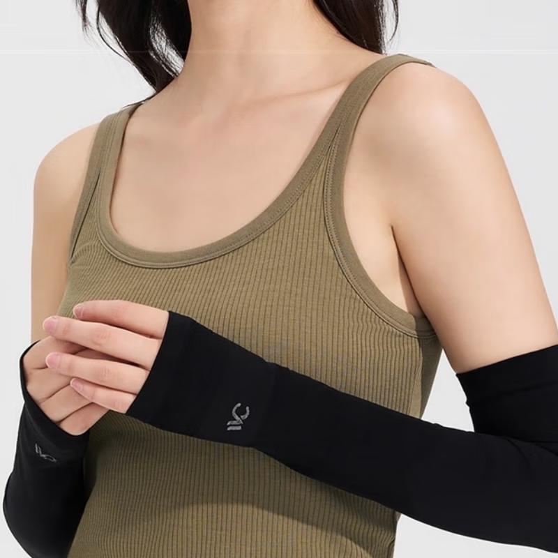 VVC UV Protection Arm Sleeves