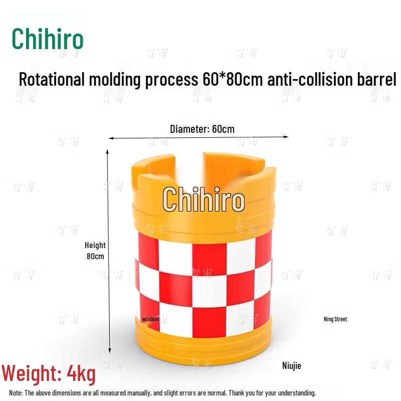 Zhizhou Water-Filled Traffic Safety Barrier