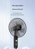 Diamond Electric Fan 2026: Low Noise, High Wind, Versatile for Bedroom, Desk, or Living Room