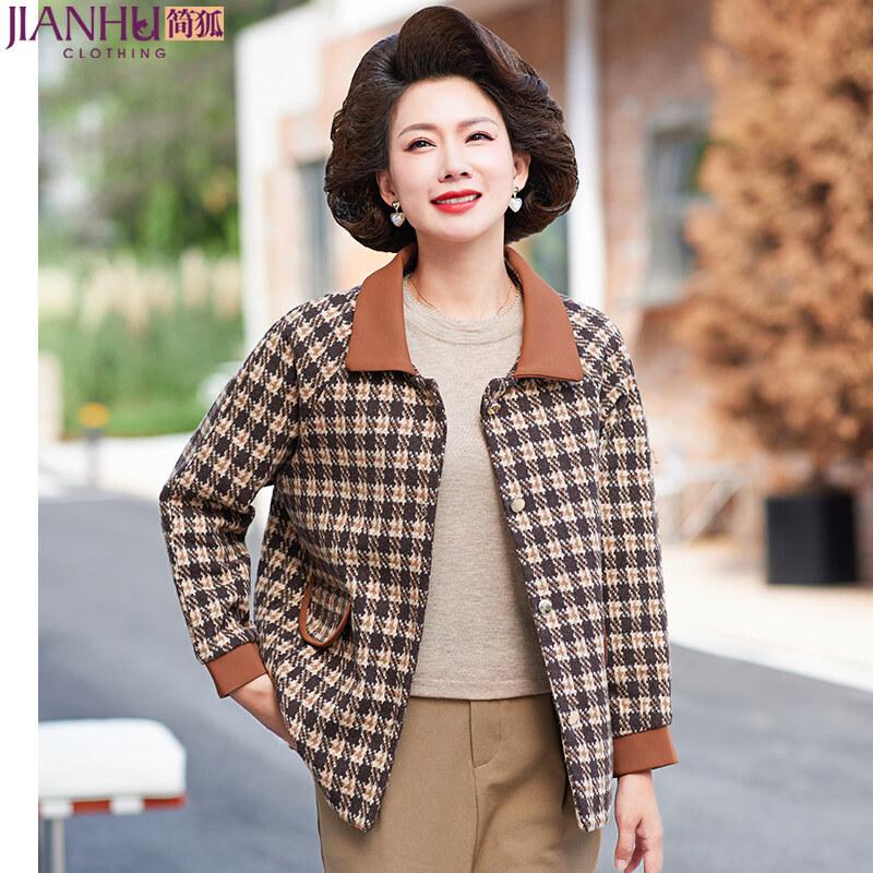 Женская стильная клетчатая свободная куртка весна/осень 4XL